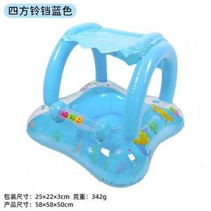 Bouée Siège Gonflable pour Bébé – Flotteur Piscine avec Pare-Soleil