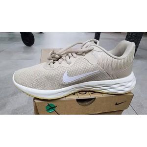 Nike Basket Femme - Beige