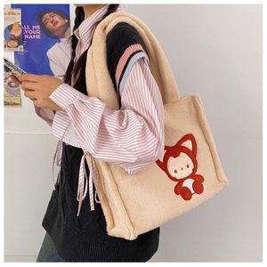Sac à bandoulière dessin animé en peluche  douce et confortable sac322810-4