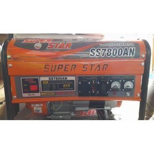 Super Groupe électrogène 3 KVA essence