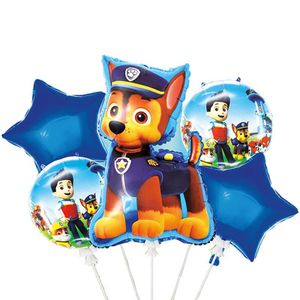 Ballon en aluminium dessin animé Pat' Patrouille – 5pcs Anniversaire pour enfants, fête, festival & décoration de la maison-CI