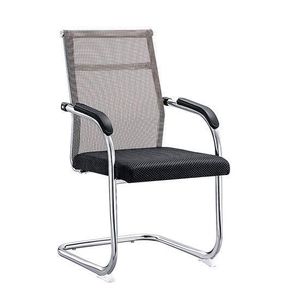 Fauteuil bureau fauteuil visiteur