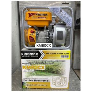 MOTOPOMPE WP30-3"POUCES 
