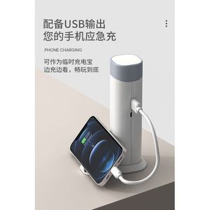 Lampe De Table LED - Avec Chargeur Filaire