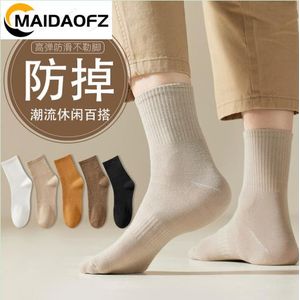 MAIDAOFZ Mode 5 Paires Chaussettes En Coton Pur Homme Style Simple Lettre Medium Tube - 07-Couleur Aléatoire