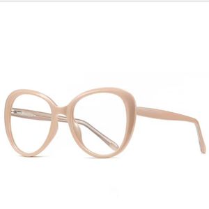 Lunettes Anti-Lumière Bleue Femme - Monture Ronde Oversize - Coloris Nude Beige - Style Minimaliste & Chic