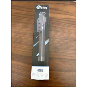 Selfie stick 
