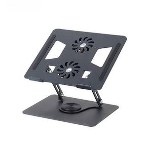 Support Pc Portable Avec Refroidisseur Rotative 360 Degrés - pratique - solide - couleur gris foncé
