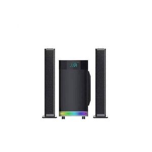 Leadder  Home cinéma SP-T22