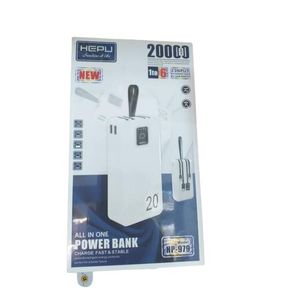 Hepu Modèle HP-979 PowerBank Super Puissant - 20 000 mAh