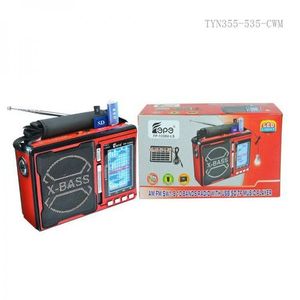 Radio FM - Rechargeable Port USB -Fp:1338U