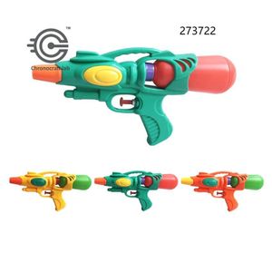 Pistolet Jouet Multicolore pour Enfants – Design Ludique