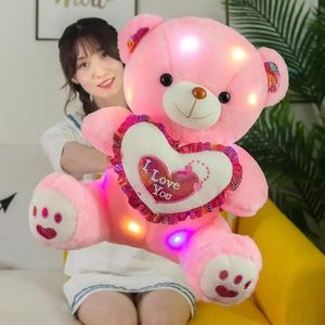 a r fashion Nounours Rose Prix pas cher Jumia CI