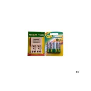 Piles rechargeable et chargeur 