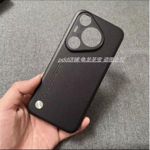Coque Huawei Pura 70 noir cod