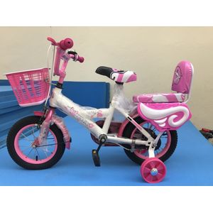 Velo BMX Achat en ligne velo VTT pour enfant pas cher Jumia CI