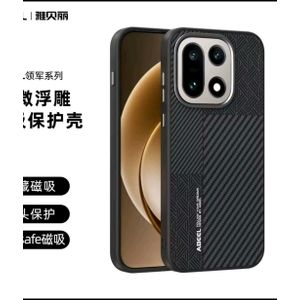 Coque Xiaomi 17 Max noir Abel 