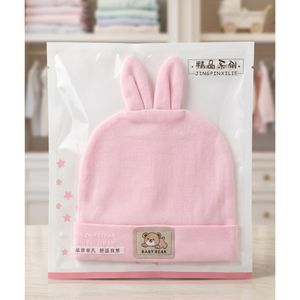 Accessoire Nouveau-né Fille - Bonnet de Protection Thermique - Chapeau Bébé Doux Baby Bear
