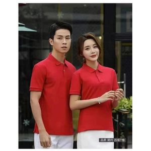 Chemise Rouge Femme Cote d Ivoire Achetez en ligne a bon prix Jumia