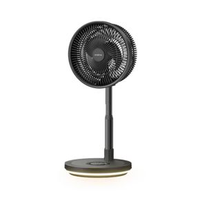 Oraimo Ventilateur pliable portable Power Turbo 4000 mAh