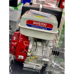 Moteur GX-Multifonction -Multifonction SANEYOO