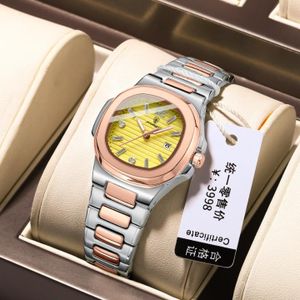 POEDAGAR Montre femme premium