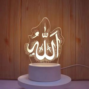 Veilleuse islamique LED