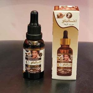 Gn Huile de peau naturelle 