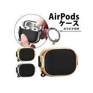 Étui Maxjoy pour AirPods 4ème génération 