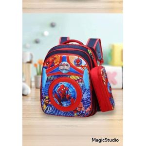 sac à dos scolaire 