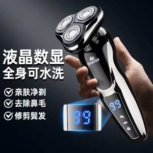 Ensemble De Rasoir Pour Hommes 9D Electric Shaver 3 Lames Rechargeables Lavables USB