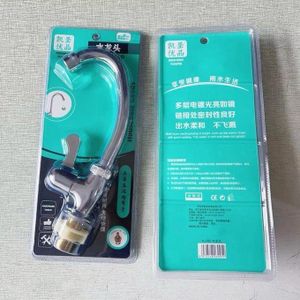 Robinet en acier inoxydable, robinet de lavabo avec eau chaude et froide, robinet de lavabo pour salle de bain domestique