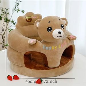 Pouf d'apprentissage assis  bébé rembourrée marron 