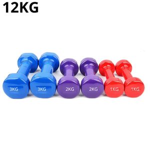 Malette d'Haltères Pro 12 kg – Kit de Musculation Complet – Haltères en Vinyle Antidérapants – Idéal Musculation, Fitness et Rééducation