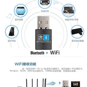 Adaptateur clé WiFi Bluetooth 4.2 Multifonction – Enceinte + Réseau 150Mbps Ultime