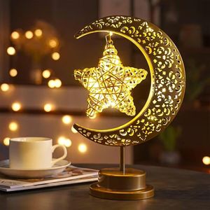 Lampe de table décorative ronde en forme de lune LED creuse