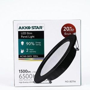 Spot Encastrable LED Slim 20W 6 Pouces AKKO STAR – Éclairage Blanc Froid Puissant, Design Noir Moderne & Économie d'Énergie 90%