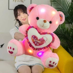 Nounours Achat Vente Nounours pas cher jumia CI