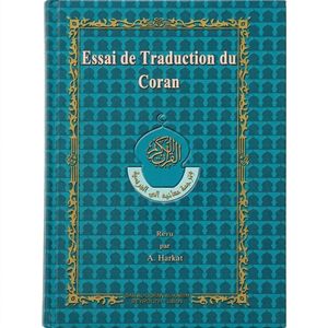 Coran complet Arabe Français et phonétique 