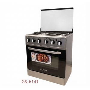 ALiTOP Cuisinière À Gaz 60X60 - 4 Feux - Grill - Plateau Dans Le Four - 2 Boutons Dans Le Four Haut et bas -
