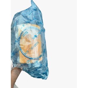 Filtre à Huile pour Voiture Changan Hunter Diesel 4X4.