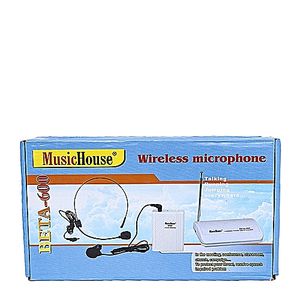 Microphone - Professionnel - Baladeur- Blanc