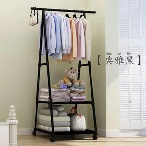 Agréable Porte-manteau Multifonction Amovible Pour Chambre à Coucher, Avec Roulettes, Support Triangulaire Sur Pied