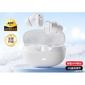 ECOUTEUR BLUETOOH SZAS G QILIAN INTELLIGENTS POUR JEU,AVEC REDUCTION DE BRUIT MODELE X67 AVEC UNE AUTONOMIE ULTRA-LONGUE