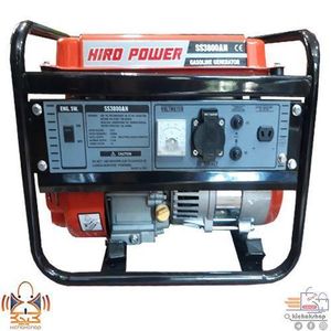 Groupe Électrogène AC00217GH 1.5 KVA = 1500W ORIGINAL