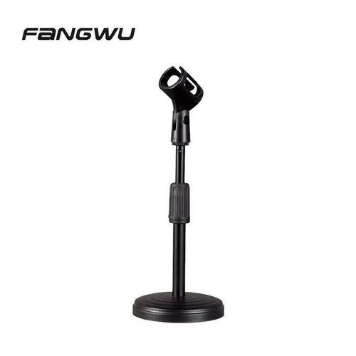 product_image_name-Generic-Support De Microphone De Bureau En Acier Support De Microphone Court Réglable Détachable Avec Clip Micro Antidérapant Pour Microphones Sans Fil/filaires-1