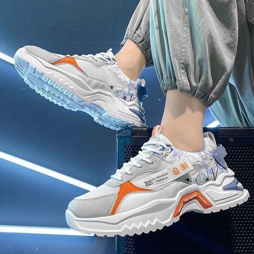 Fashion Baskets En Maille Respirante Pour Homme Multicolore Prix pas cher Jumia CI