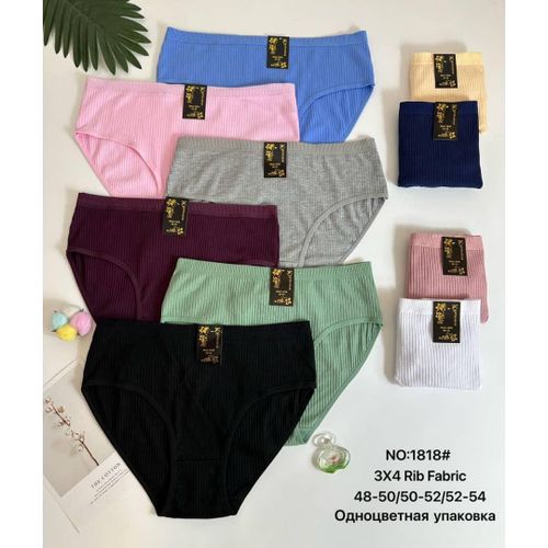 product_image_name-Fashion-Lot de 06 caleçons pour les femmes actives -1