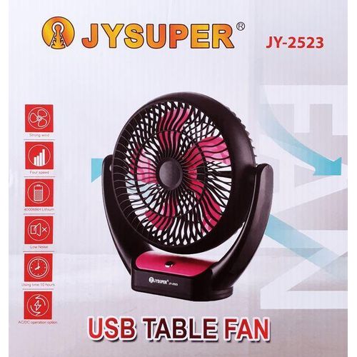 product_image_name-Generic- Ventilateur de Table USB Rechargeable  modèle JY-2523-1