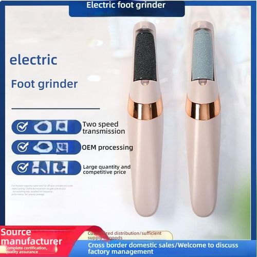 Generic Lime à Pieds Électrique – Pédicure Douce et Efficace - image 2